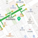 맘스터치 장산역점 이미지