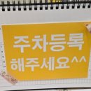 율하동사진관