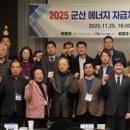 서부단지 이미지