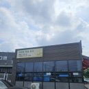 맛집]죽백면옥, 평택 들기름 맛집, 생들기름막국수 맛집, 평택 메밀 보리굴비 보쌈정식 맛집 / 솔직후기!!!