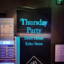 썰스데이파티 이미지