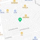 금강태권도 3관 이미지