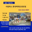 해바라기북스