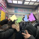 굴화당구장 이미지