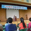 2010.6.22 21세기 직업구조의 변화(박병익 자동차 명장) 이미지