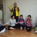 신성미소지움아파트경로당 이미지