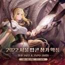 아르케