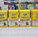 조아동물약국 이미지