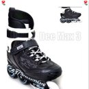 (주)디맥스 이미지