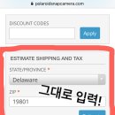 (주)코트리