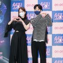 더커플