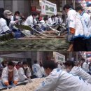 거대김밥 이미지