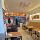 세븐일레븐 수유도봉로점 | 수유역 맛집 강북구 중식당 가족 외식 솔직 후기