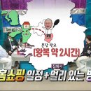 비지니스모텔 이미지