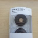 CU 충북대사랑점 | [편의점 신상/구움과자류] 빌로우 크림까눌레 얼그레이 , 약과쿠키 내돈내산 후기