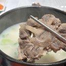 장수장 | [부산:남천동 맛집] 장수장꼬리곰탕 남천점