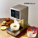 쵸이스쿡 이미지