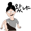 한탄강관광지오토캠핑장 이미지