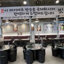 3호선 청라언덕역(2대) 이미지