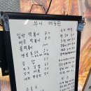 신갈마로-7 이미지