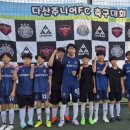 다산주니어FC