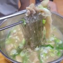 오소록PC 이미지