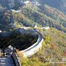 스카이민박 이미지