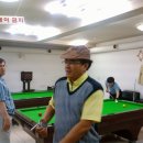 태화당구장 이미지