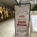 아웃백스테이크하우스동부산아울렛점 이미지