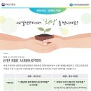 은평여성인력개발센터