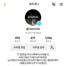 원진미용실
