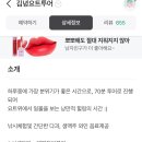(주)김녕요트투어 | 제주 9월의 가족여행 김녕요트투어 일몰 찐만족 후기 가볼만한곳 추천