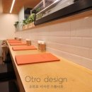 오트디자인 이미지