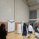 부산진여자중학교 이미지