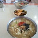 은진손칼국수 네이버블로그