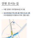 안핏 여성전용피티&그룹운동 이미지