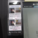 르하임스터디카페부천 이미지