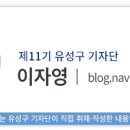 도안문화공원풋살장 이미지