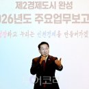 (주)한국의료기술사업화센터 이미지