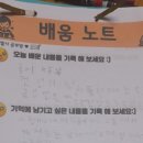 송호고등학교 이미지