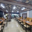 함덕흑돼지조약돌구이초원 | [제주도] 함덕 초원흑돼지 조약돌구이ㅣ조천 고기 구워주는곳ㅣ오겹살 갈치젓갈 돼지껍데기무침 맛집