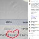 쥬얼리미용실 네이버블로그