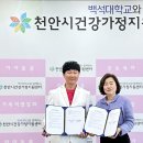 지씨브레드 이미지