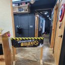 수지농장 | [수지상현 자라다] 5개월 차 연구원 호호와 함께한 패밀리데이!(feat. 강화도 할아버지 농장 만들기)