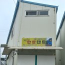 만성덴트