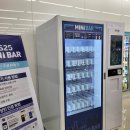 지에스25 진주순환로점 이미지