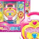 쥬쥬BOX 네이버블로그