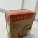 신일 무선 접이식 선풍기 SIF-H32CIV