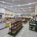 울릉도특산물명품화사업단