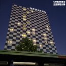 노보텔 | 칠레 산티아고 호텔 추천 노보텔 프로비덴시아 후기(조식)